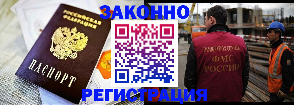 пропишу в квартире в Гороховце